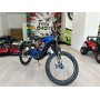 Электромотоцикл WHITE SIBERIA SUR-RON X Light bee 6000W Blue