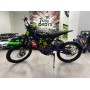 Электромотоцикл WHITE SIBERIA SUR-RON X Light bee 6000W Purple