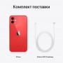 Телефон Apple iPhone 12 128Gb (PRODUCT)RED MGJD3