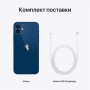 Телефон Apple iPhone 12 256Gb (Blue)