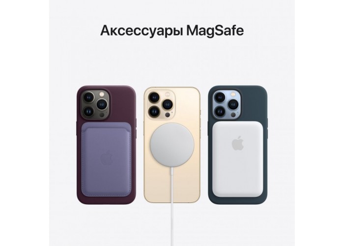 Телефон Apple iPhone 13 Pro Max 128Gb A2645 (Золотой) RU/A