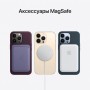 Телефон Apple iPhone 13 Pro Max 1Tb (Silver)