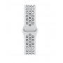 Часы Apple Watch Series 7 GPS 45mm Aluminum Case with Nike Sport Band (Сияющая звезда/Чистая платина/Черный) MKNA3