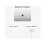 Ноутбук Apple MacBook Pro 16" (M1 Pro 10C CPU/16C GPU, 16 Gb, 512Gb SSD) Серебристый MK1E3