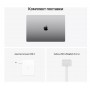 Ноутбук Apple MacBook Pro 14" (M1 Max 10/24 core, 64 Gb, 2Tb SSD) Серый космос Z15H0007JRU/A