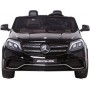 Детский электромобиль Mercedes Benz GLS63 LUXURY 4WD 12V MP4 - Black - HL228-LUX-MP4