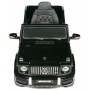 Электромобиль Mercedes-Benz G63 AMG Black 12V - BBH-0002