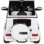 Электромобиль Mercedes-Benz G63 AMG White 12V - BBH-0002