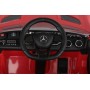 Детский электромобиль Mercedes-Benz GTR AMG 12V - BBH-0005-RED